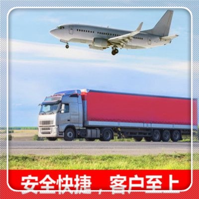 廣州到銅仁玉屏縣物流整車直達-廣州到銅仁玉屏縣拉貨價錢-承運商號碼