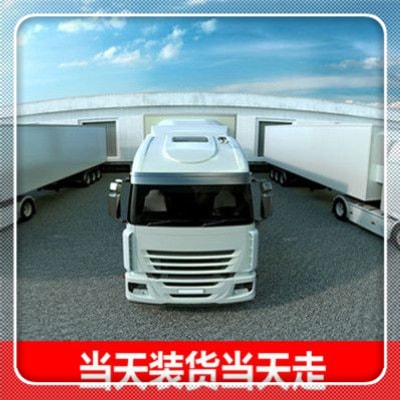 珠海到益陽(yáng)貨運(yùn)公司-珠海到益陽(yáng)承運(yùn)商