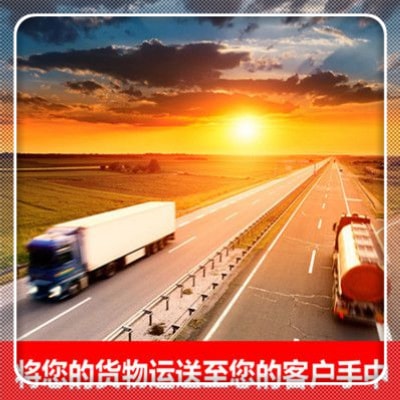 深圳到株洲物流貨運直達專線