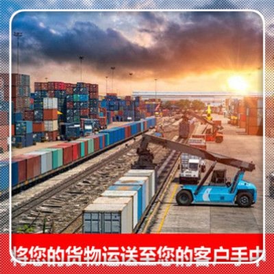 深圳到宣城貨運運送