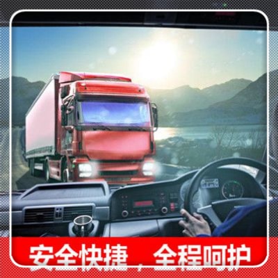 珠海到襄陽貨運公司