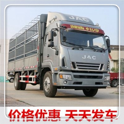 清遠到臺南轎車托運-清遠到臺南拉貨價錢-物流公司號碼