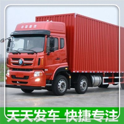 梅州到三河貨運公司-梅州到三河市承運商