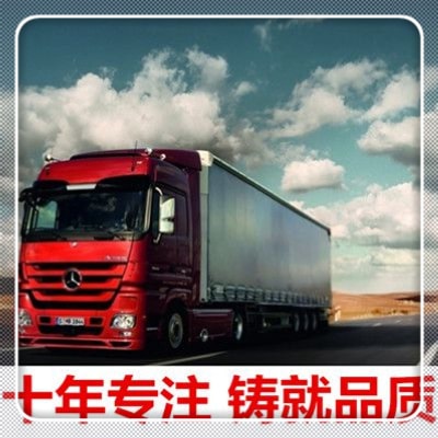 江門到咸寧物流貨運直達專線