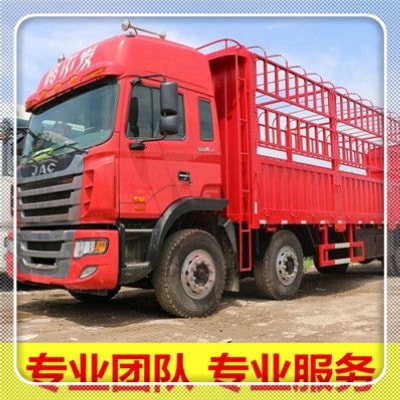 珠海到南充貨運公司