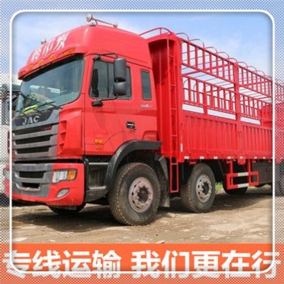 汕頭到上海物流貨運(yùn)直達(dá)專線-汕頭到上海貨運(yùn)公司-運(yùn)費(fèi)價(jià)錢