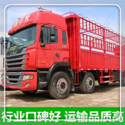 江門到臨汾貨運(yùn)公司-拉貨價(jià)錢-江門到臨汾貨運(yùn)公司