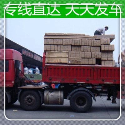 韶關到長垣貨運企業-韶關到長垣貨運庫門到廠門，無縫對接，直達不停-韶關到長垣貨運拉貨價錢