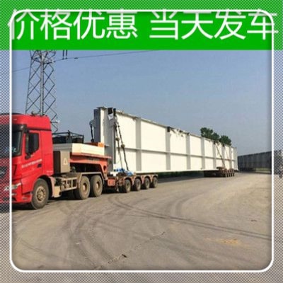 惠州物流公司專線-價(jià)格合理-實(shí)在做生意