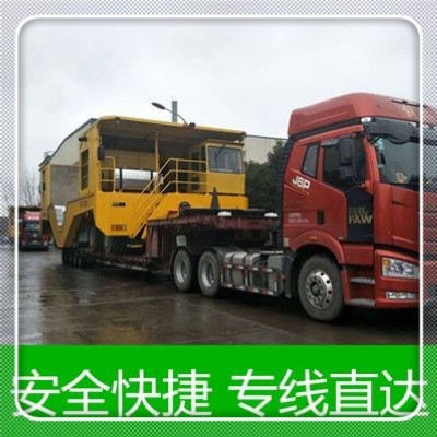 東莞到郴州貨運(yùn)公司