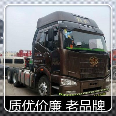 韶關到哈爾濱物流貨運直達專線