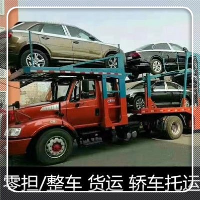 湛江到南寧物流貨運直達專線