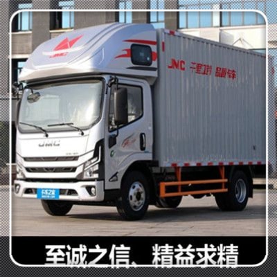 江門到泰州貨運公司-江門到泰州拉貨價錢-物流公司號碼