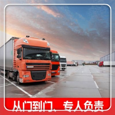 梅州到宜春貨運(yùn)公司