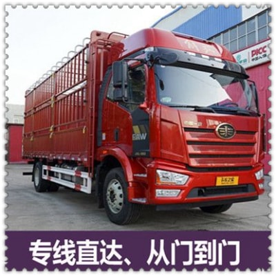 梅州到桂林轎車托運