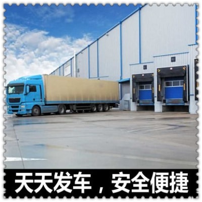 惠州到仙桃運輸費用 / 運價