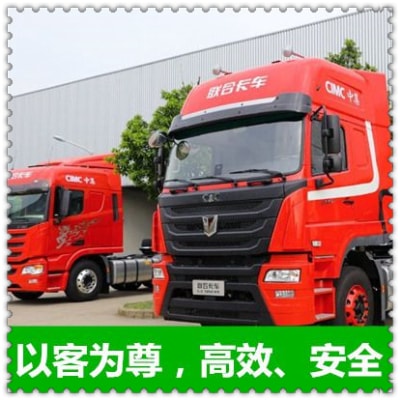 陽江到保定物流貨運直達專線