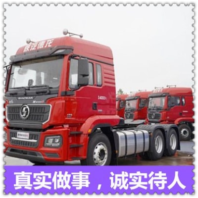 深圳到武漢貨運企業(yè)