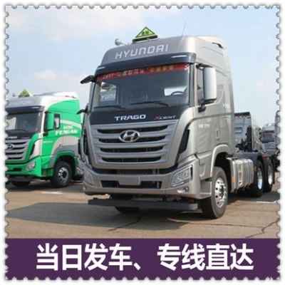 梅州到濟(jì)寧貨運(yùn)公司-拉貨價(jià)錢-梅州到濟(jì)寧貨運(yùn)公司