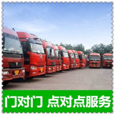 肇慶到鷹潭貨運公司-肇慶到鷹潭貨運公司-肇慶到鷹潭拉貨定線