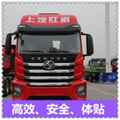 肇慶到南寧物流貨運(yùn)直達(dá)專線