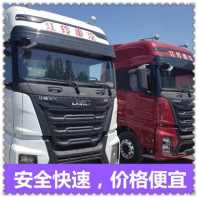 深圳到石家莊物流轎車托運