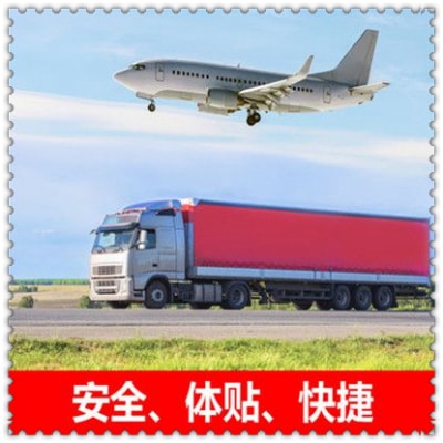 佛山到安慶貨運公司-拉貨價錢-佛山到安慶貨運公司