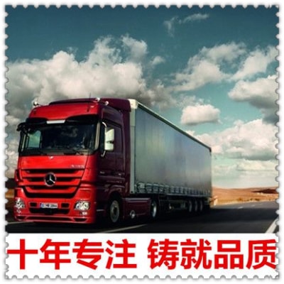 深圳到黃山貨運公司