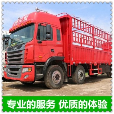 汕頭到嘉興物流貨運直達專線