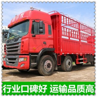 深圳到寧波貨運-深圳到寧波貨運公司