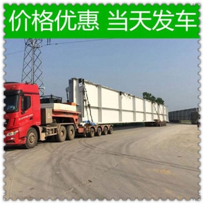 汕頭到臨汾做貨運生意的我們