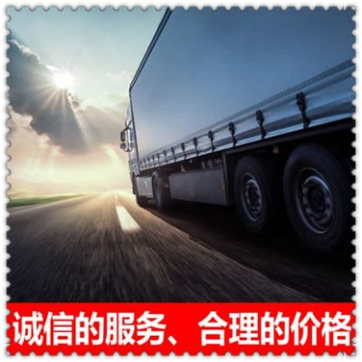 惠州到于都物流貨運直達專線