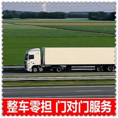 汕頭到宜昌轎車托運