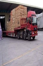 深圳到興安盟物流價(jià)格-貨車運(yùn)輸-物流報(bào)價(jià)