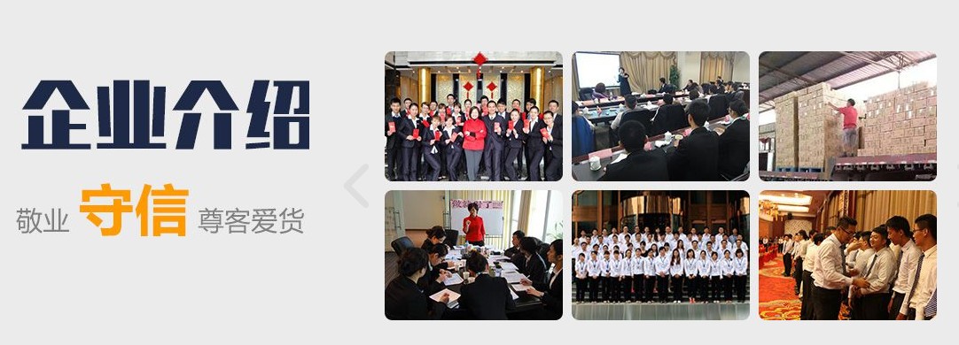 深圳到涇陽貨運公司-深圳到涇陽零擔物流價格、價格、電話