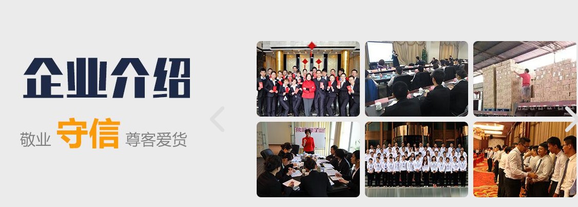 深圳到河南駐馬店物流運費-廣東坪山到河南駐馬店物流運費、電話