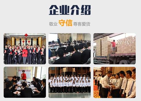 深圳到昌吉貨運專線，服務寶安、龍崗、、龍華，送貨上門