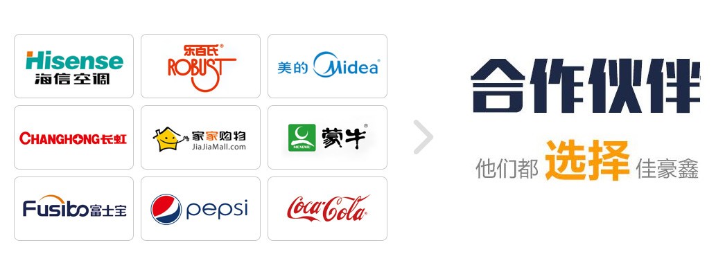 深圳直達(dá)凌海物流要多久幾天到、更多深圳便宜物流公司