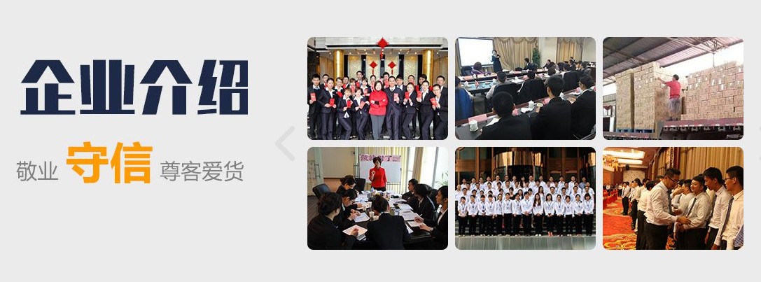 深圳到黃岡物流費用-深圳至黃岡貨運物流費用