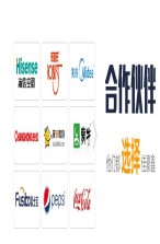 深圳到根河物流價格-貨車運輸-物流報價