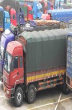 深圳到自貢貨運(yùn)公司-物流貨運(yùn)價格-價格、報價、費(fèi)用