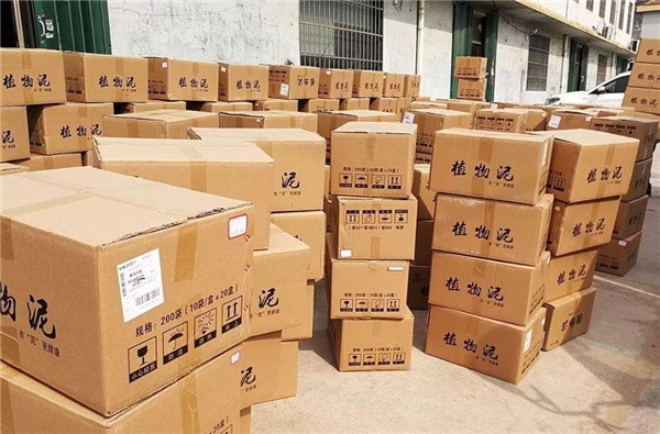 深圳到鶴壁物流公司-貨運公司電話-客戶至上