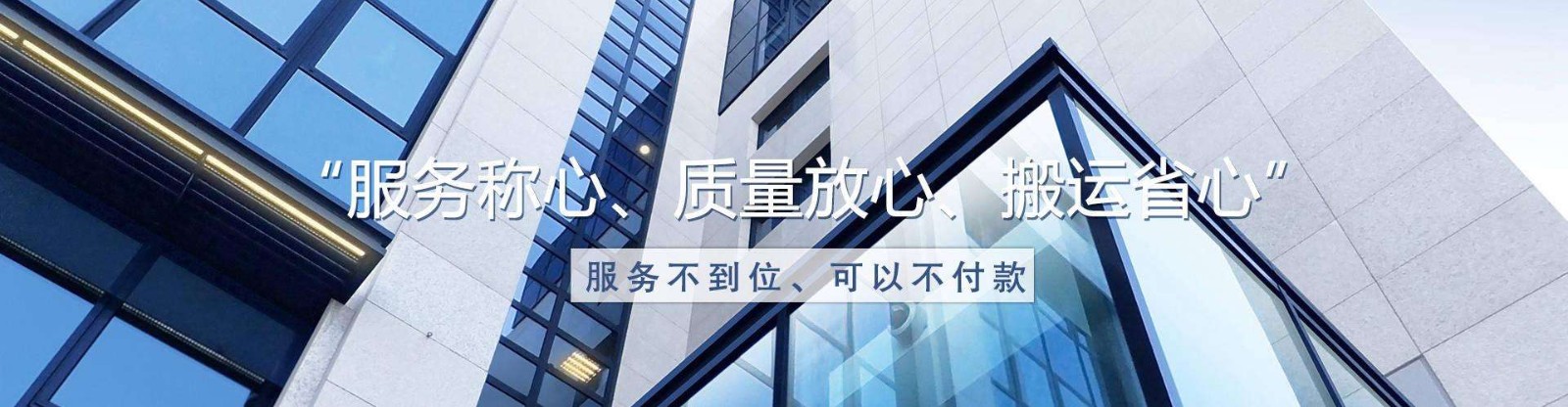 深圳到河池大件物流哪家便宜價格