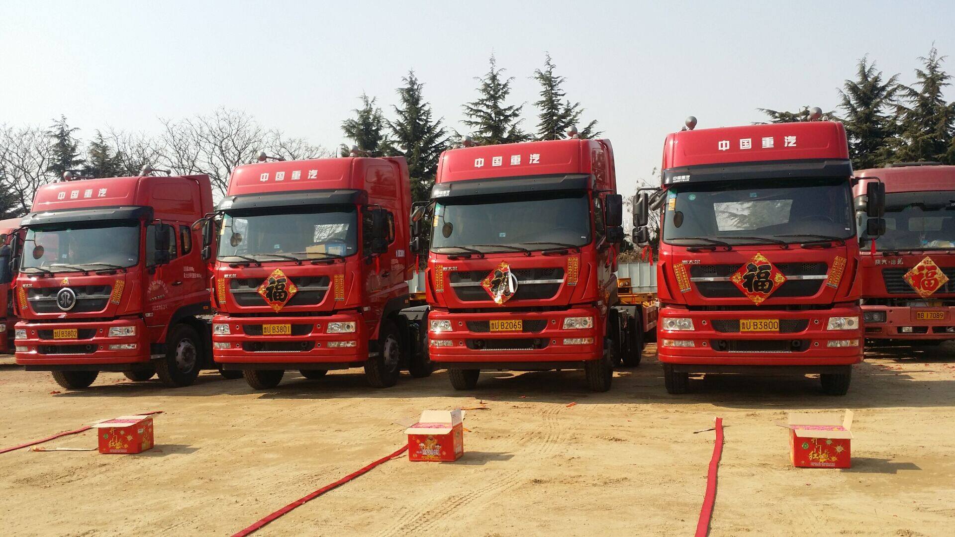 深圳到興安盟回程車返程車