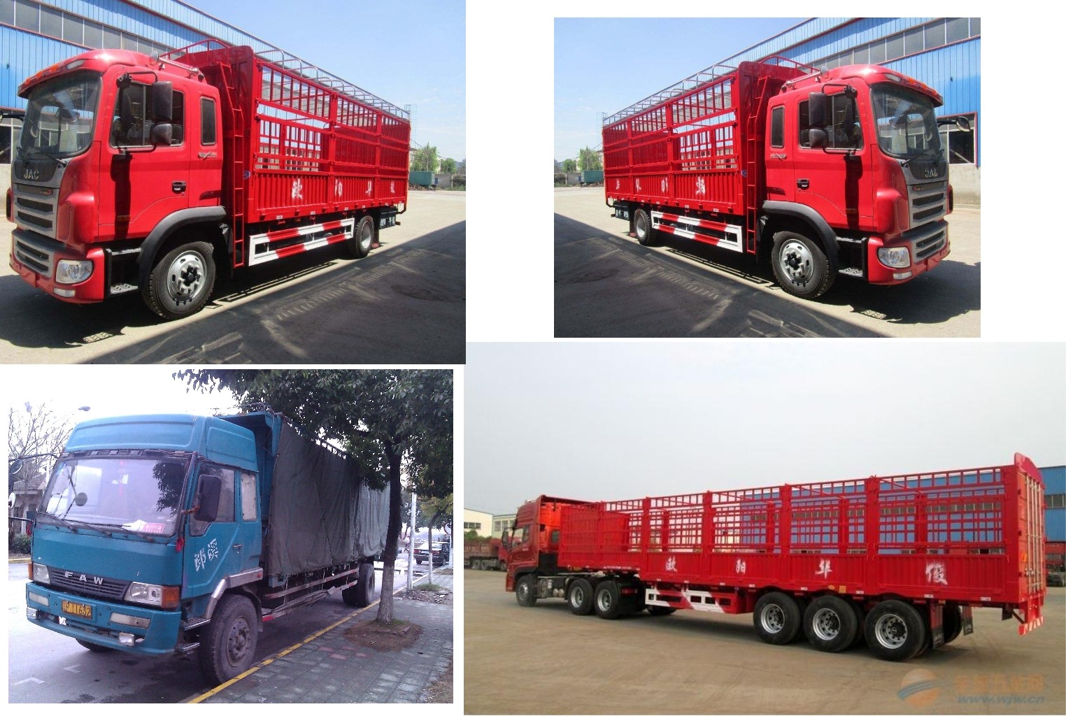 深圳到貴港物流整車(chē)運(yùn)費(fèi)價(jià)格表