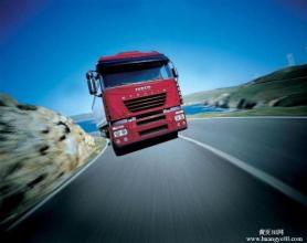 深圳到即墨貨運(yùn)需多長(zhǎng)時(shí)間