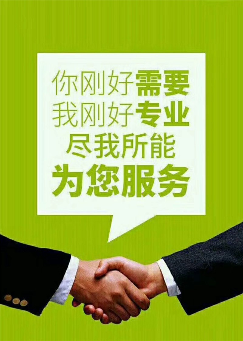 深圳到營(yíng)口零擔(dān)運(yùn)輸貨運(yùn)價(jià)格