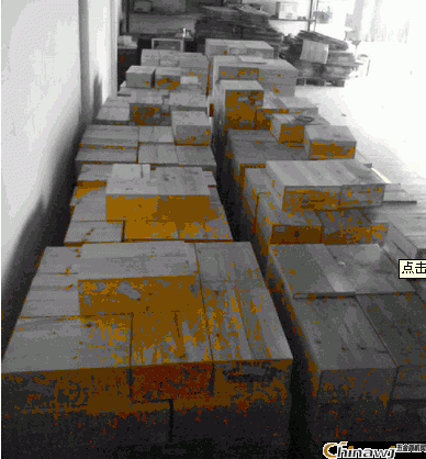 深圳到長沙貨運多久