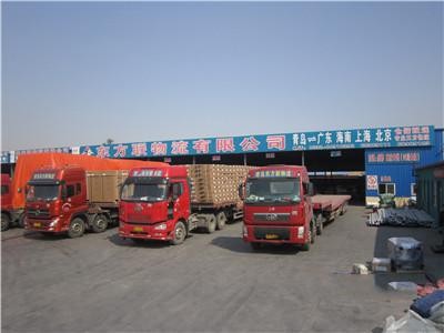 深圳到蒙自家具家電物流公司