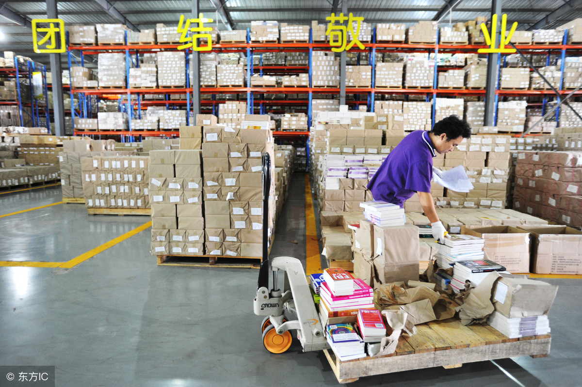 深圳到寧波回程車物流